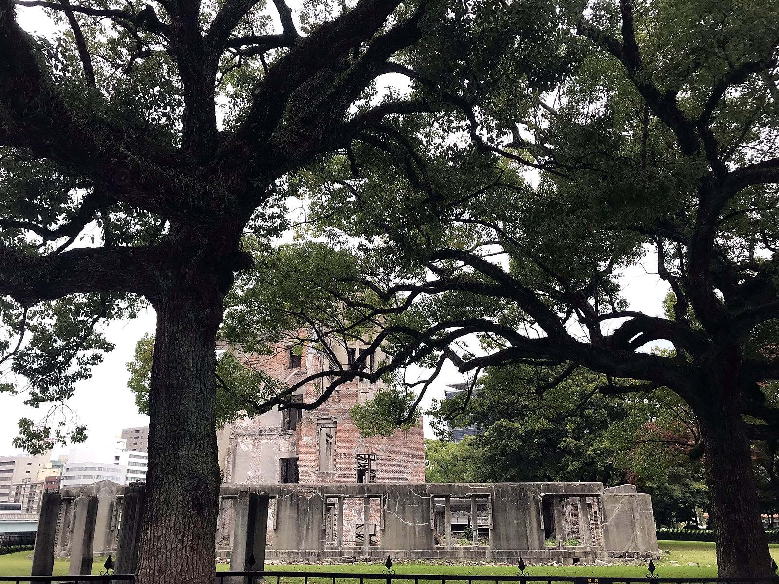 The Atomic Bomb Dome seen through the trees in Hiroshima