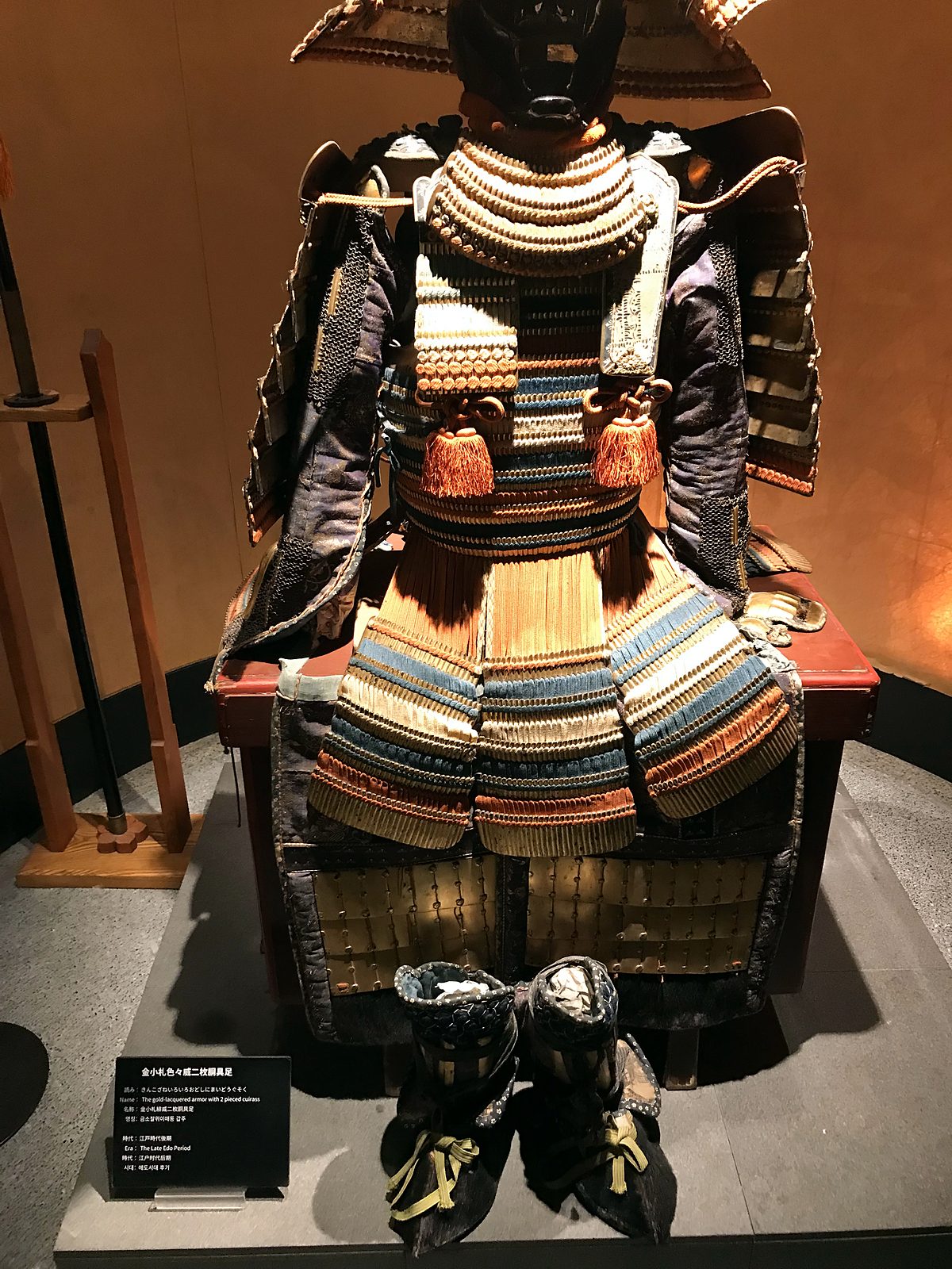 An old samurai armor in a museum in Japan
